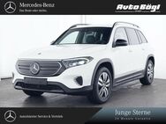 Mercedes EQB, 250 Advanced-Paket Night VKZ, Jahr 2023 - Neumarkt (Oberpfalz)