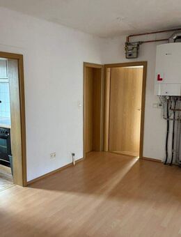 WG-Zimmer in neu gegründeter 5er-WG - attraktive Lage nahe AVZ (Uni Kassel) - Kassel