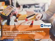 Ausbildung zum/zur Kaufmann/-frau (m/w/d) für Büromanagement, Schwerpunkt Filialbetreuung - Neumarkt (Oberpfalz)