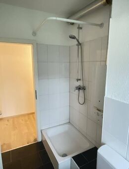 2-Zimmer-Wohnung in Duisburg Huckingen - Duisburg