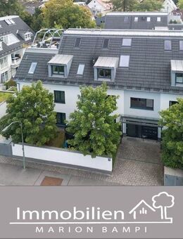 Schöne 4-Zimmer-Wohnung in kleinem Mehrfamilienhaus! - München
