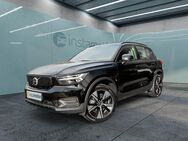 Volvo XC40, , Jahr 2022 - München