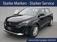 Peugeot 5008, Active 130 # #, Jahr 2024 - Wunsiedel