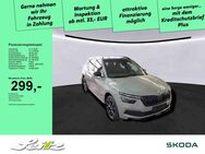 Skoda Kamiq, 1.5 TSI Monte Carlo, Jahr 2020 - Immenstadt (Allgäu)