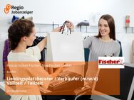 Lieblingsplatzberater / Verkäufer (m/w/d) Vollzeit / Teilzeit - Heilbronn