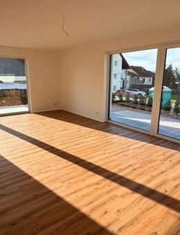 PERL-NENNIG: EXKLUSIVE NEUBAU WOHNUNG IN TOP LAGE! - Perl