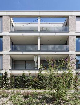 OPUS - Wohnen von seiner besten Seite! - Ulm