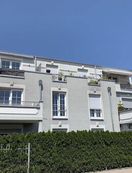 Moderne 4-Zimmerwohnung im Herzen von Aichach - Großzügig, lichtdurchflutet und komfortabel - Aichach