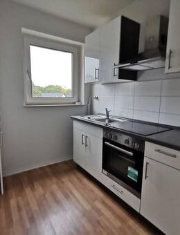 Ihre Chance - ideale 3,5-Zi.-Wohnung mit Balkon und moderner Küchenzeile - Gelsenkirchen
