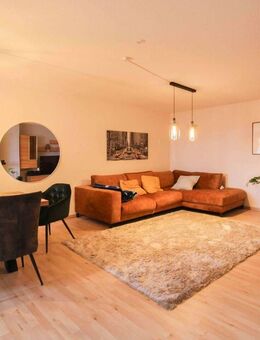 Moderne 2-Zimmer-Wohnung mit Balkon & TG-Stellplatz - Urbanes Wohnen in ruhiger Seitenstaße - Düsseldorf