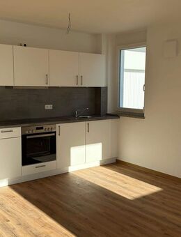 3 Zimmer Wohnung im Erdgeschoss in Kemnath mit Terrasse u. EBK - Kemnath