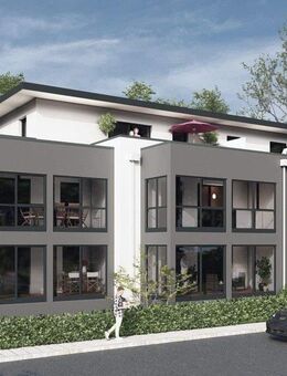 TOP-ANLAGE - Neubau-Wohnungen mit 150.000 € KfW-Darlehen + Abschreibungsmöglichkeit 5%+5% ! - Deggendorf