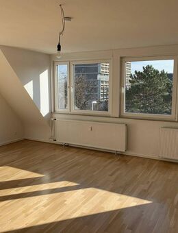 Ihr Ruhepol mitten in der Stadt - Charmante 2-Zimmer-Wohnung - Düren