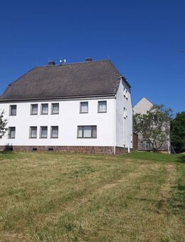 4 Seitenhof - Erlau