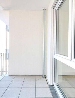 !!!ACHTUNG - WBS-Wohnung (Förderstufe 2 mit 5 Pers.)!!! Großzügige 4-Zi.-Wohnung mit Loggia - Frankfurt (Main)