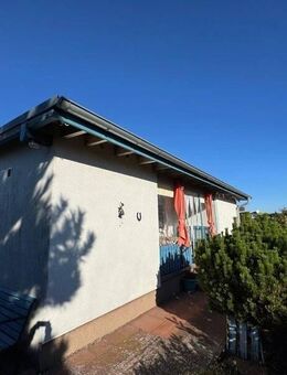 Ferienbungalow Stettiner Haff - Mönkebude