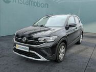 VW T-Cross, 16, Jahr 2024 - München