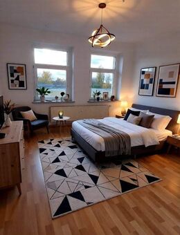 ?????? ?? ?? - Charmante 2-Raum-Wohnung mit moderner EBK & Balkon?? - Leipzig