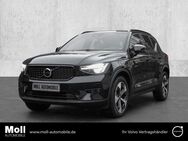 Volvo XC40, Plus Dark B4 EU6d digitales Sitze HarmanKardon, Jahr 2023 - Wuppertal