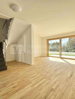 Neubau Haus im Haus in Königswinter Ittenbach! - Königswinter