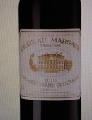 Chateau Margaux 2010 Premier Grand Cru Classe in 79111