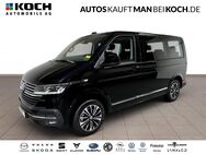 VW T6 Multivan, 1 Comf SitzheizungTO, Jahr 2022 - Ahrensfelde