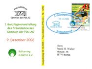 PIN AG: MiNr. 113, 24.03.2006, "Briefshop Sparkasse Leipzig - Geförderte Sportler", Wert zu 0,41 EUR (Sicherheitsaufdruck kaum erkennbar), Sonderbeleg, Sonderstempel "1. Ganztagstreffen" - Brandenburg (Havel)