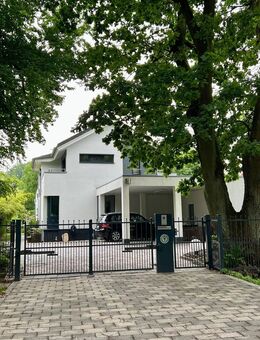 Das absolute Traumhaus im Grünen! - Börnsen