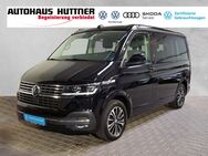 VW T6 California, 2.0 TDI 1 OCEAN, Jahr 2020 - Scheuring