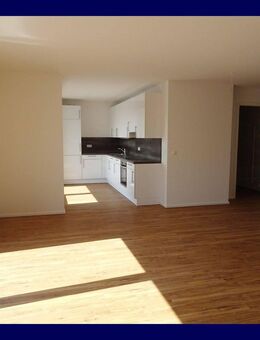 Offenes Wohnen im obersten Stock!! Dachterrasse, Einbauküche und Aufzug - Mannheim