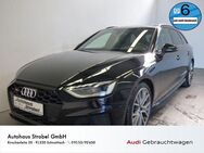 Audi S4 Avant 3.0 V6 TDI Tiptronic Quattro AHK Navi Matrix-LED Pano Leder Parkp Ass. - Schnaittach