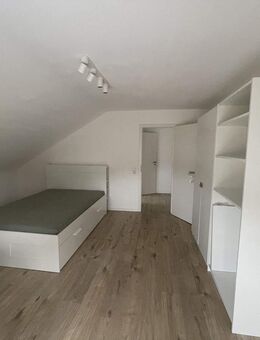 Ideal für Studierende: Zimmer in 2er-Männer-WG, frei ab 15.10 - Karlsruhe