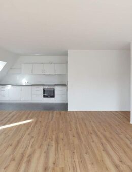 Hochwertige 2-Zimmer-Wohnung in Biberach - Biberach (Riß)