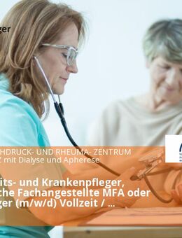 Gesundheits- und Krankenpfleger, Medizinische Fachangestellte MFA oder Altenpfleger (m/w/d) Vollzeit / Teilzeit - Dresden