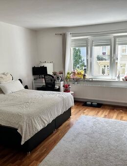 Hochwertige Wohnung in guter Lage von Ludwigshafen - Gartennutzung inklusive - Ludwigshafen (Rhein)