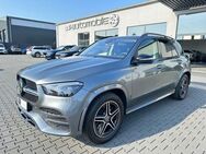 Mercedes-Benz 350 de*4M*AMG-PAKET*360°ACC*HUD*LED*TV+2xDvD* - Hanau (Brüder-Grimm-Stadt)