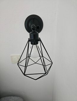 Wandleuchte 2 Stück, Wandleuchter, Licht, Lampe - Gaimersheim
