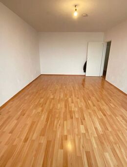 Großes WG Zimmer mit Balkon - Münster