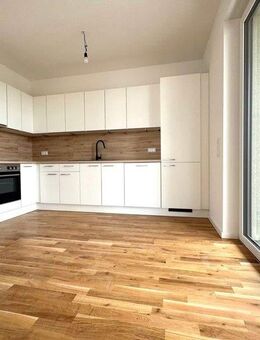 5-Zimmer-Neubauwohnung mit EBK, 2 Balkonen und traumhaftem Blick über Leipzig - Leipzig