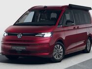 VW T7 Multivan, 2.0 TDI California Beach Camper, Jahr 2022 - Harsefeld