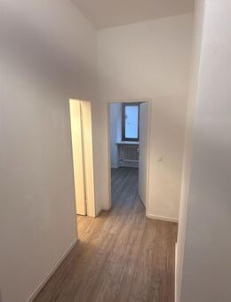 +++Zentrumsnahe 2 - Zimmerwohnung mit großem Balkon und Einbauküche+++ - Augsburg