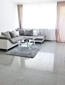 = H = MODERNISIERTES, VERMIETETES APARTMENT MIT EINBAUKÜCHE, NÄHE BERGISCHE UNIVERSITÄT! = H = - Wuppertal