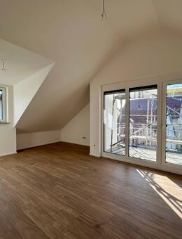 Wohnträume: Neubauwohnung in Gundelsheim - Höchstberg! *Provisionsfrei* - Gundelsheim (Baden-Württemberg)