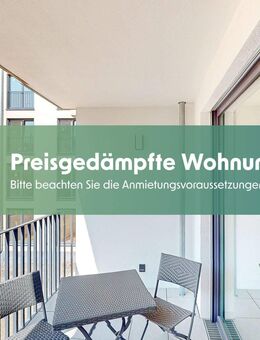 DACHGARTEN UNTERBILK - Wohnen mit Weitblick und Stil (mietpreisgedämpft) - Düsseldorf