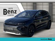 Skoda Elroq, 85 STNDHZ LNKRHZ 4xSHZ, Jahr 2025 - Laupheim