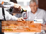 Servicekraft für unser hauseigenes Restaurant (m/w/d) Teilzeit - Leinfelden-Echterdingen