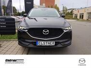 Mazda CX-5, 2.0 165 Exclusive-Line AWD, Jahr 2019 - Jena