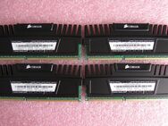 16 GB DDR3 1600 Corsair Vengeance 4x4 GB - München
