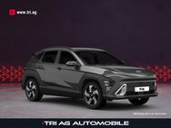 Hyundai Kona, 1.6 Select Hybrid Ecotronic Grey Mineraleffekt, Jahr 2022 - Kippenheim