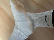 Nike Tennissocken vom Training 💦 - Hamburg